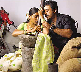 Anna Lakshmi poster