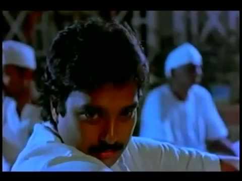 Ammana Summa Illada poster