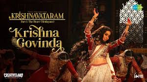 Krishna Govinda poster
