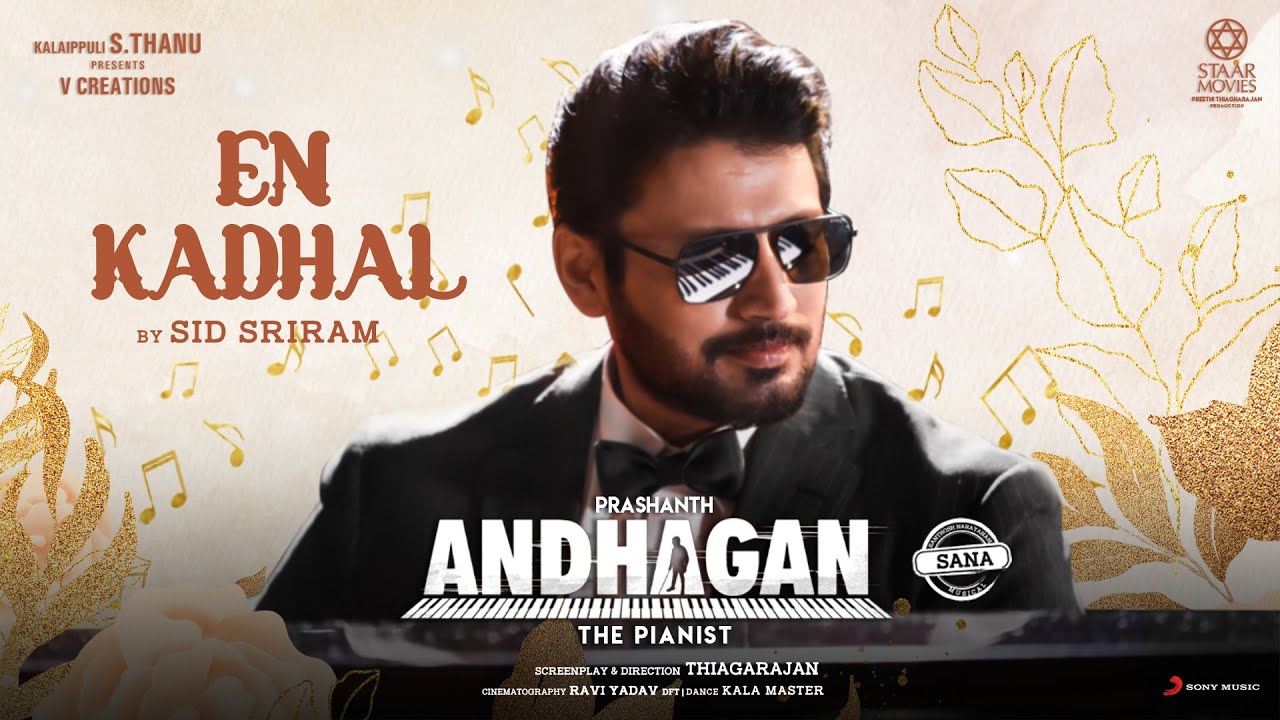 En Kadhal Song Lyrics – Sid Sriram poster