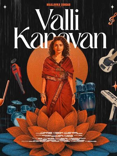 Valli Kanavan poster