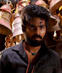 Om Shiva Shiva Om poster