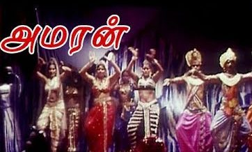 Abhyam Krishna poster