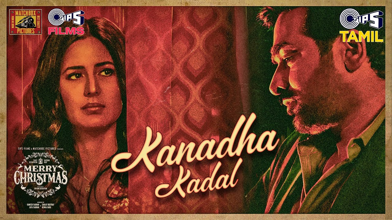 Kanadha Kadhal poster