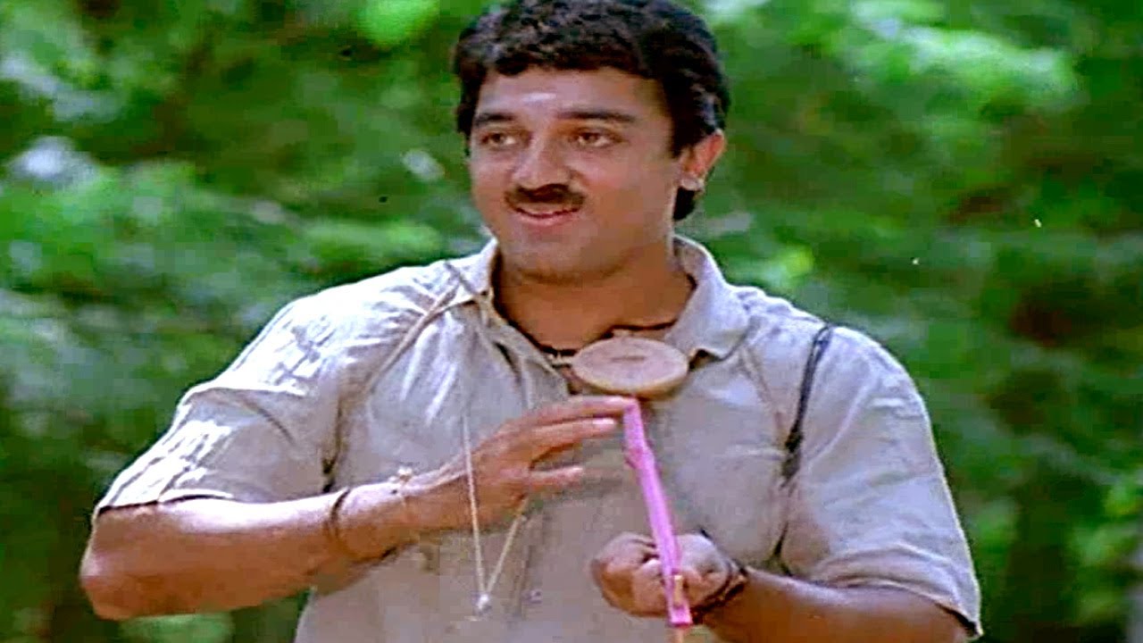 Dharmam Saranam poster
