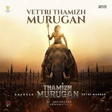 Vettri Thamizh Murugan poster