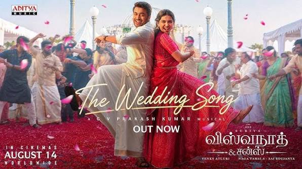 The Wedding Song poster