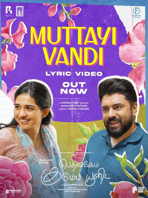 Muttayi Vandi poster