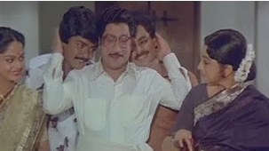 Kudumbam Oru Kovil poster