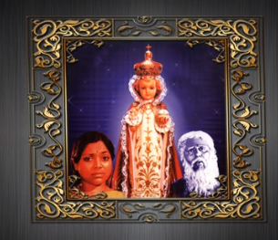 Devan Magan Mulmudi poster