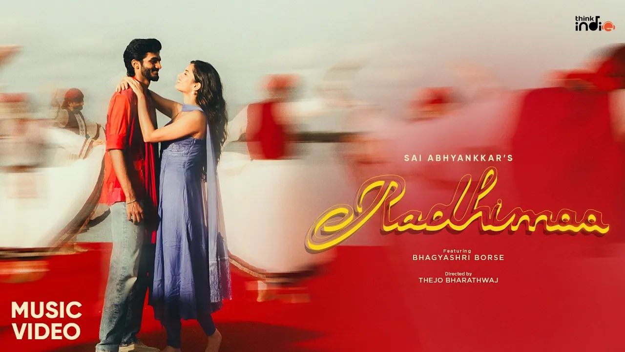 Radhimaa poster