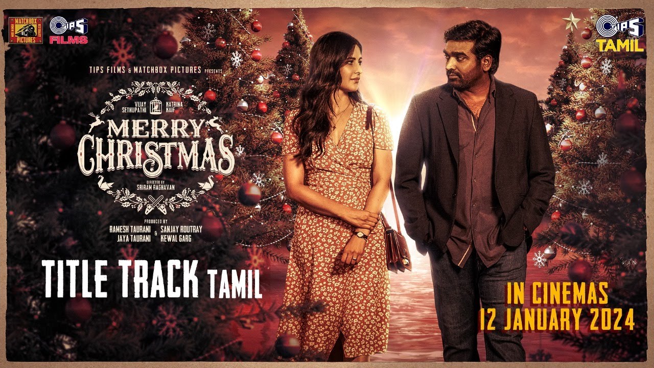 Merry Christmas (Title Track) poster
