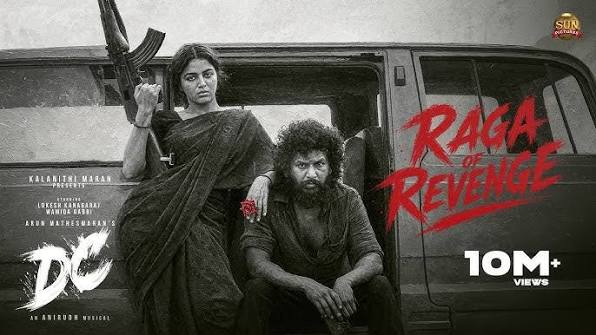Raga of Revenge poster