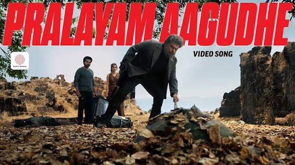 Pralayam Aagudhe poster
