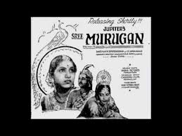 Vel Murugan poster