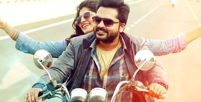Thalli Pogathae poster