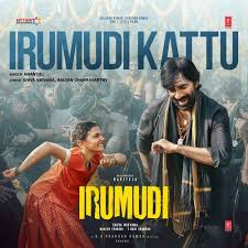 Irumudi Kattu poster