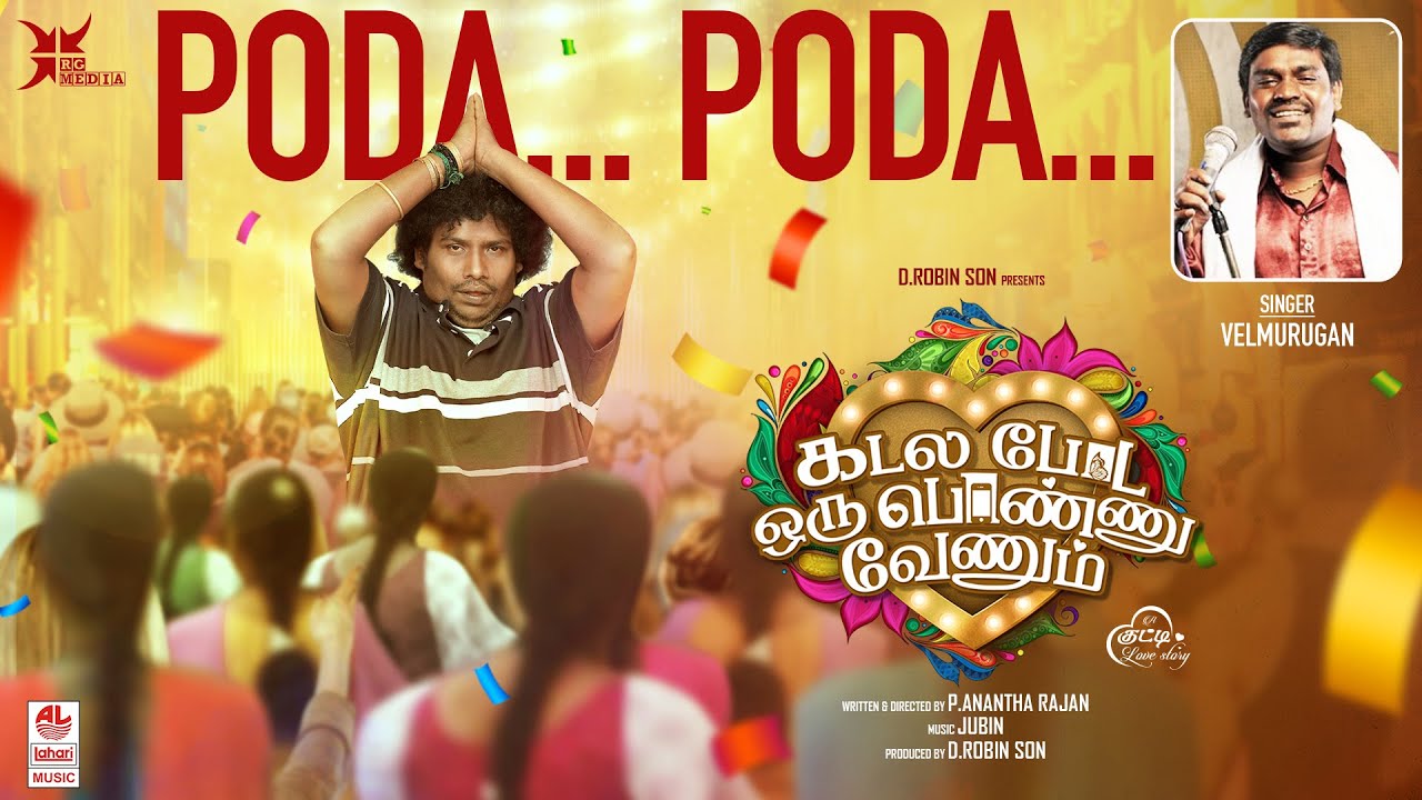 Poda Poda Song Lyrics – Vel Murugan poster