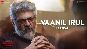 Vaanil Irul poster