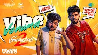Vibeu Venuma poster