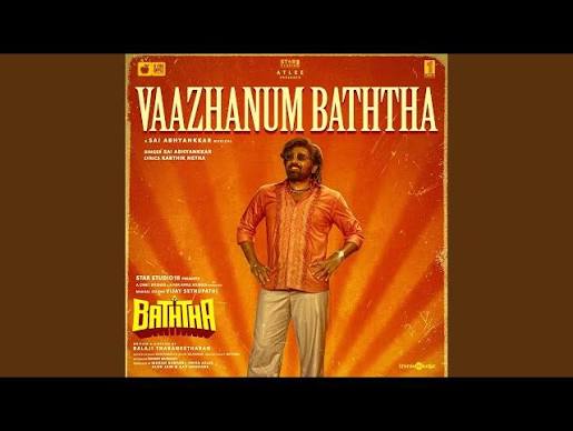 Vaazhanum baththa poster