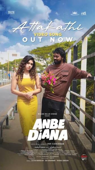 Attakathi poster