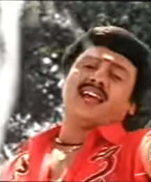 Amman Koyil Vaasalile poster