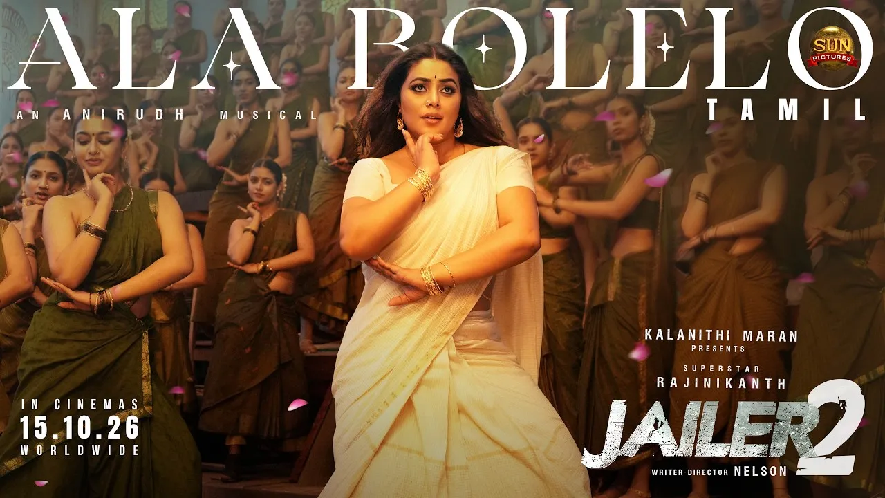 Ala Bolelo poster