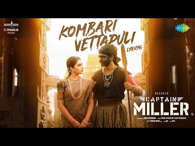 Kombari Vettapuli poster