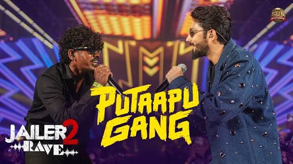 Putaapu Gang poster